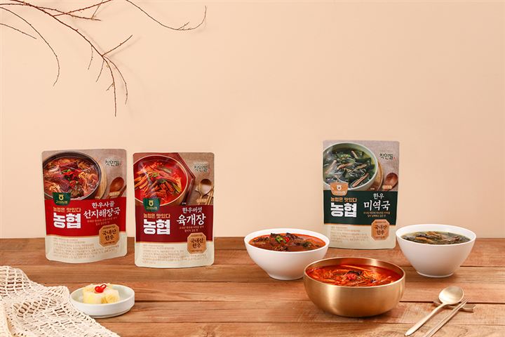 촬영포트폴리오_고삼농협